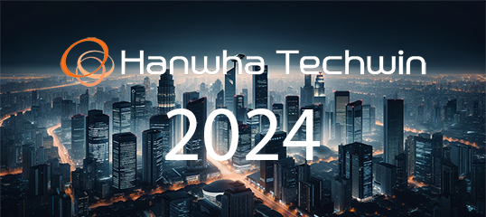 Hanwha Vision: Прогнозы на 2024 год в индустрии видеонаблюдения