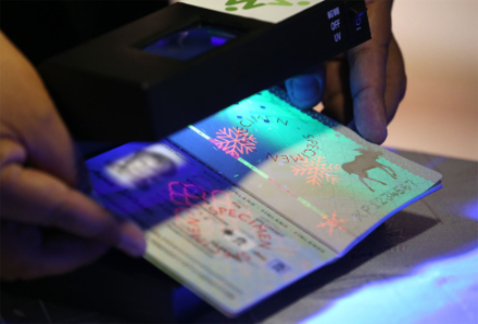 Jamaica готовится к запуску кампании по осведомленности о цифровой идентификации и выпуску биометрических паспортов