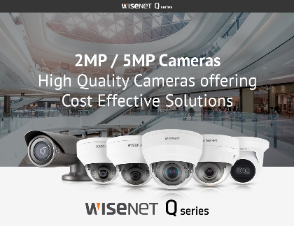 Видеокамеры новой линейки Wisenet Q series: обзор, характеристики, преимущества